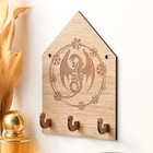 Ключница "Дракон в круге" 10,3х15 см - фото 28487706