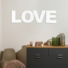 Панно буквы "LOVE" высота букв 30 см,набор 4 детали белый - фото 10715288