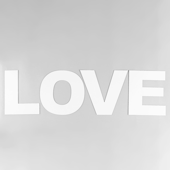 Панно буквы "LOVE" высота букв 30 см,набор 4 детали белый - фото 1906339733