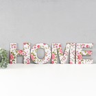 Панно буквы "HOME" высота букв 19,5 см,набор 4 детали розы - фото 7065959