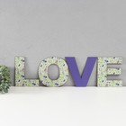 Панно буквы "LOVE" высота букв 19,5 см,набор 4 детали - фото 7065962