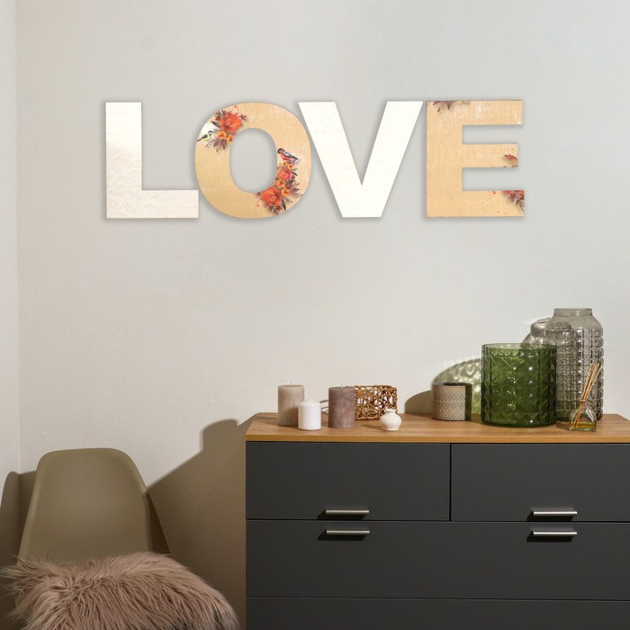 

Панно буквы "LOVE" высота букв 19,5 см,набор 4 детали беж