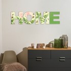 Панно буквы "HOME" высота букв 19,5 см,набор 4 детали зел. - фото 4275217