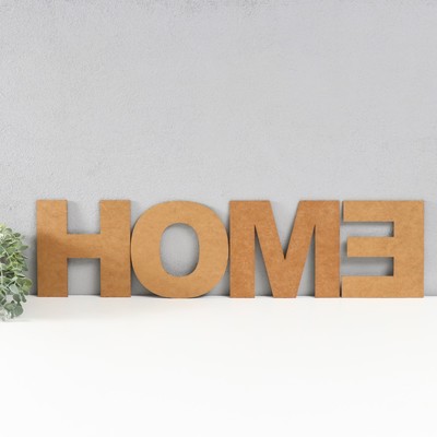 Настенное панно буквы HOME, высота 29.5 см, набор 4 детали, зелёный