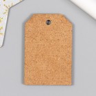 Бирка "Всё сбудется" белая 4х6 см (комплект 10 шт) - фото 24399385