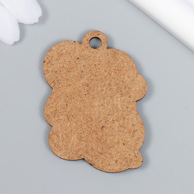 Бирка "Для тебя" 5,5х4см