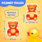 Макси-пазлы в металлической коробке «Мои игрушки», 10 пазлов, 20 деталей - Фото 2