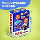 Макси-пазлы в металлической коробке «Машинки-помощники», 6 пазлов, 24 детали - фото 5105415