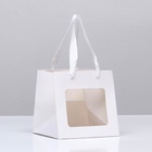 Пакет подарочный, крафт, с окном, «Белый», 15×15×15 см - Фото 2