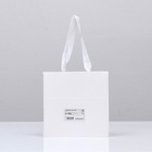 Пакет подарочный, крафт, с окном, «Белый», 15×15×15 см - Фото 3