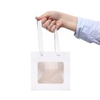 Пакет подарочный, крафт, с окном, «Белый», 15×15×15 см - Фото 1