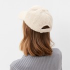 Бейсболка женская теплая MINAKU барашек 52-58 молочный - фото 24252105
