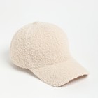 Бейсболка женская теплая MINAKU барашек 52-58 молочный - фото 24252106