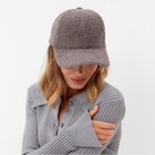 Бейсболка женская теплая MINAKU барашек 52-58 серый - фото 25431850