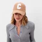 Бейсболка женская тёплая MINAKU барашек, размер 56-58, бежевая 9628052