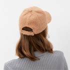 Бейсболка женская тёплая MINAKU барашек, размер 56-58, бежевая 9628052