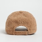 Бейсболка женская тёплая MINAKU барашек, размер 56-58, бежевая 9628052