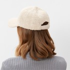 Бейсболка женская тёплая MINAKU барашек, размер 56-58, молочная - фото 24342478