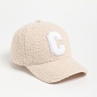 Бейсболка женская тёплая MINAKU барашек, размер 56-58, молочная - фото 24342479