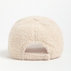 Бейсболка женская тёплая MINAKU барашек, размер 56-58, молочная - фото 24342481