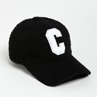 Бейсболка женская тёплая MINAKU барашек, размер 56-58, цвет чёрный - фото 24589166