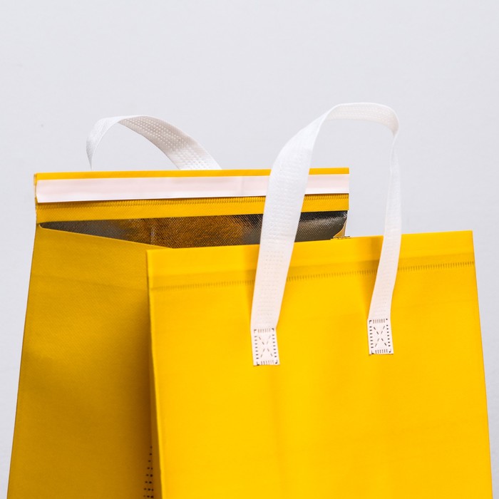 Термосумка для доставки "Желтый"  30 Х 32 Х 20 см 9656633