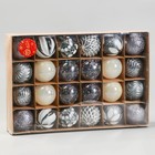 Ёлочные игрушки «Мелодия» ассорти люкс, шары новогодние, d=6 см, набор 24 шт., белый/серебро/сиреневый - Фото 2