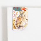 Магнитные закладки для книг, 4 шт. «Дорогому учителю» - Фото 2