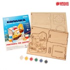 Новогодний набор для творчества. Роспись по дереву копилка «‎Новогодний транспорт»‎ - фото 24651190