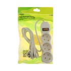 Удлинитель Luazon Lighting ECO, 3 розетки, 2.7 м, 16 А, 3500 Вт, ПВС 3×1 мм2, с заземлением, с выключателем, белый - Фото 5
