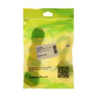 Удлинитель Luazon Lighting ECO, 3 розетки, 2.7 м, 16 А, 3500 Вт, ПВС 3×1 мм2, с заземлением, с выключателем, белый - Фото 6