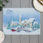 Салфетка новогодняя на стол Доляна «Magic winter», 40х29см 9596168 - фото 10715873