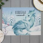 Салфетка сервировочная новогодняя на стол «Доляна. Волшебных моментов», голубая, 40×29 см - Фото 1