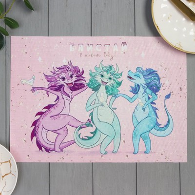 Салфетка сервировочная новогодняя на стол «Доляна. Блистай!», розовая, 40×29 см