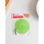 Крышка-непроливайка силиконовая Доляна «Гусеничка», d=10 см, цвет зелёный - Фото 6