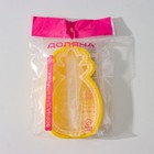 Форма для мороженого с крышкой Доляна «Ананас», силикон, 14×8,5×2,5 см, цвет жёлтый - фото 4386761