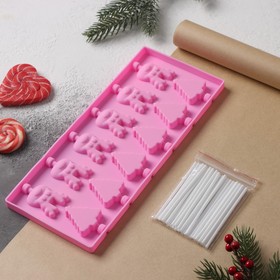 Форма силиконовая для украшений Доляна «Новый год», 25×10,5×1 см, 12 ячеек, с палочками, цвет розовый