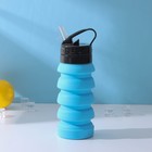 Бутылка для воды складная Доляна «Стоун», силикон, 530 мл, 7×21 см, цвет голубой - Фото 1