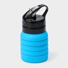 Бутылка для воды складная Доляна «Стоун», силикон, 530 мл, 7×21 см, цвет голубой - фото 4386789