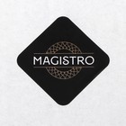 Чайник заварочный Magistro «Грани», 1 л, металлическое сито, боросиликатное стекло, прозрачный - Фото 7