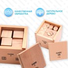 Игровой набор для изучения форм и счёта, цветов и моторики по методике Фридриха Фрёбеля - Фото 4