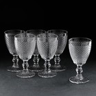 Набор бокалов из стекла «Вилеро», 250 мл, 6 шт - фото 319757801