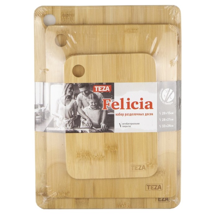 Набор досок Felicia 3 доски: 20x15x1 см, 28x21x1 см, 33x24x1 см, бамбук