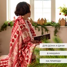 Плед «Этель. Новогодний узор», 150×200 см, корал-флис - Фото 3