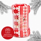 Плед «Этель. Новогодний узор», 150×200 см, корал-флис - Фото 5