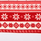 Плед «Этель. Новогодний узор», 180×200 см, корал-флис, пл. 220 г/м² - Фото 10