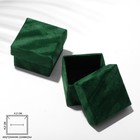 Коробочка подарочная под кольцо «Бархат», 5×5 (размер полезной части 4,2×4,2 см), цвет зелёный - фото 319669555