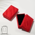 Коробочка подарочная под набор «Бархат», 5×8 (размер полезной части 4,7×7,7 см), цвет красный - фото 319669559