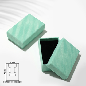 Коробочка подарочная под набор «Бархат», 5×8 (размер полезной части 4,7×7,7 см), цвет бирюзовый