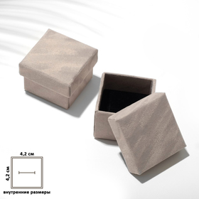 Коробочка подарочная под кольцо «Бархат», 5×5 (размер полезной части 4,2×4,2 см), цвет серый